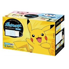 楽天市場 ポケモン マスクの通販