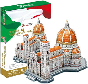 �y���[�z�y�労�Ӊ��i�z3D�N���t�g �s�T�̎Γ� �ȂǑ�17���