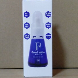 【正規品】 薬用 パール　ホワイトプロ EX プラス　30mL医薬部外品 歯磨き粉みたいにブラッシング　歯を白くする　口臭予防