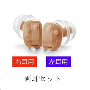 y[zONKYO⒮ OHS-D21 (EpEp)ywVizVOjACdr4pbNt ې fW^⒮OHS-D21V[Y