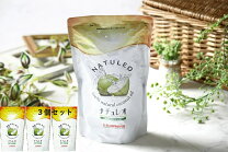 楽天市場】ココナツオイル ナチュレオの通販
