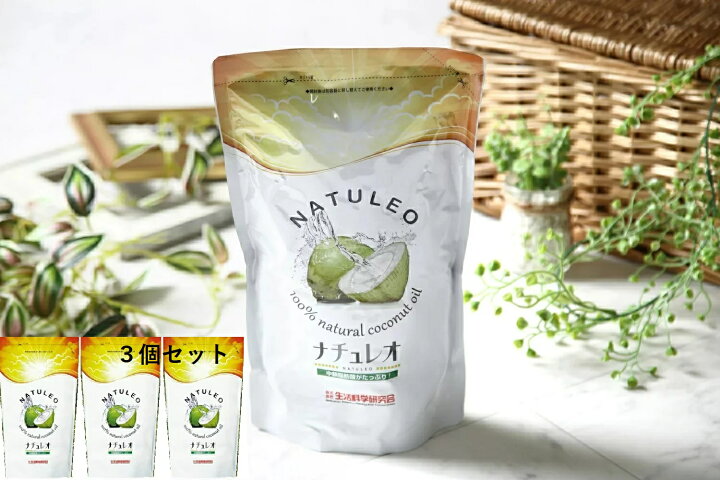 楽天市場】【3個セット】【正規品】 ココナッツオイル100％ ココヤシの 