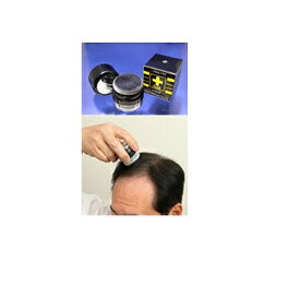 【即納】トミーリッチ ヘア—ファンデーション・プラス 10g ナチュラルブラック【割引不可品】 ヘアケア 白髪染め 部分染め用 ヘア—ファンデーション 薄毛隠し 白髪隠し パウダー