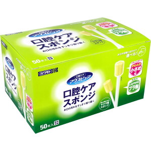 労Ӊi }EXsA oPAX|W v STCY 50{ yyVqɒhzyˑRiIzpi o   f^PA }EXsA oPAX|W v STCY