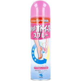 大感謝価格 Missオドイーター スプレー 150mL×2個セット【楽天倉庫直送】 返品キャンセル不可品、お取り寄せ品スプレー 除菌 消臭剤 ニオイ ストッキング 靴下 靴用消臭剤 デオドラント Missオドイーター スプレー 150mL×2個セット