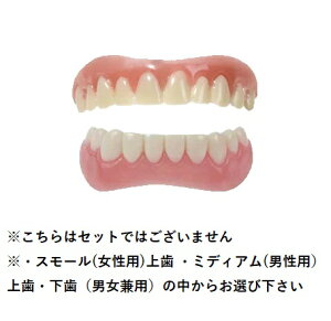 y[zy{EKizy労Ӊi zCX^gX}C