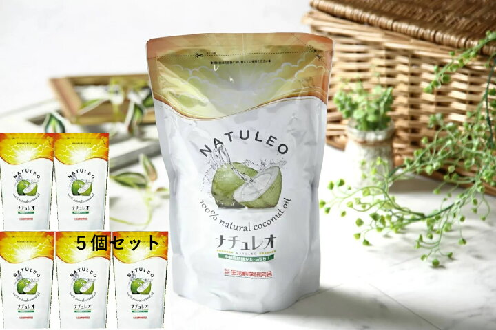 楽天市場】【5個セット】【正規品】【即納】ココナッツオイル100 