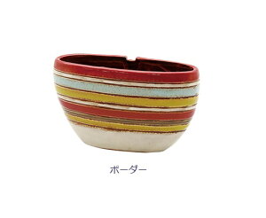 【即納】ノルディックデコ 蚊遣り 縦型 ボーダー【ヘルシ価格】日用品 生活雑貨 ガーデニング インテリア 蚊取り線香の台 蚊取り線香置き