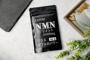 y[zy[ցzNMN Tv { 90 21000mg i ܗL yyVq365o zNMNTvg AX^LT` h{@\Hi r^~A GkGGk GCWOPA N 