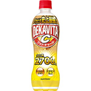 y48{ZbgzfJr^C Sbh`[W NG_ 500ml×24{×2P[Xyiz  hN Y_