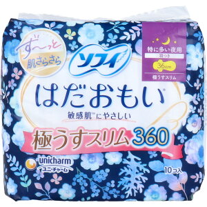 y2Zbgzy򕔊Oiz\tB ͂ ɂX ɑp H 36cm 10x2ZbgywVizyԕiLZsz qpi pi ivL