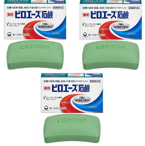 y˂[ցzy[zy3Zbgzy򕔊OizsG[XΌ 70gx3ZbgyAl\izywViz ϕi RX {fBPA ΂ {fB\[v pΌ