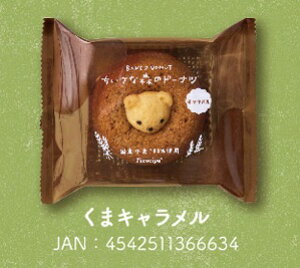 yizy5ZbgztHVs ȐX̃h[ic ܃Lx5Zbgysiz XC[c َq Ăَq j Mtg oYj Ԃ j ސEj