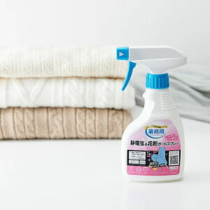 y6w1܂zyyVqɒhzN[jO̐ÓdCԕK[hXv[ A-03 300ml