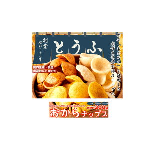 �y3�ő��������B5�w����1�������܂��z�y�y�V�q�ɒ����z���Y����������g�p!!�V�ܓ���������̂�����`�b�v�X3��i�������A�ݖ����A�J���[���j ��300g�y��������1�`2�������x�ŏo�ׁz