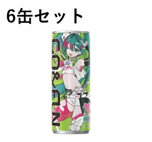 �y���[�z�y6�ʃZ�b�g�zGO&FUN RACING MIKU �S�[�A���h�t�@�� ���[�V���O�~�N 2025 Ver. GF-J-107 250ml�� 6�ʃZ�b�g�y��1�l�l1����z�y�����s�z�����~�N�S�[�A���h�t�@�� ���[�V���O�~�N 2025 �S�[�A