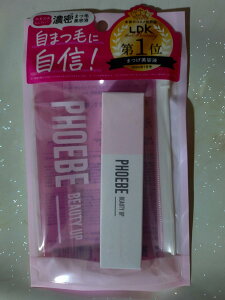 y[zylR|XzPHOEBE BEAUTY UP tB[r[r[eB[Abv ACbVZ 5mLywViz ܂єet qgזE|{t Z~hz ܂уPA ܂et