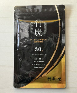 y[zylR|X̂݁z|YpE_[ Hp 30gywViz