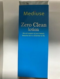 【あす楽対応】大感謝価格 ZERO CLEAN(ゼロクリーン)ローション単品 100ml【割引不可品】美容 コスメ スキンケア