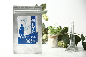 y[zy[ցz1NfTvg 365yyVq365oׁ@zyyV労Ӊiz_CGbg NHi e 