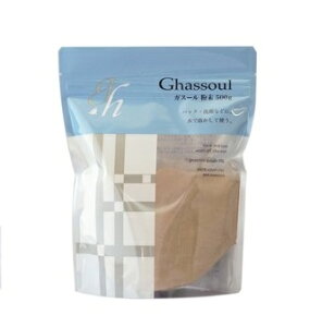 y3őz KX[ 500g isj