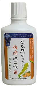 1v[g悠 Ȃ`at@500ml yyVqɒhz5ő7ō1ăv[g}EXEHbV@fIhg