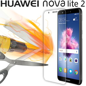 Huawei Nova Lite 2 保護フィルムの通販 価格比較 価格 Com
