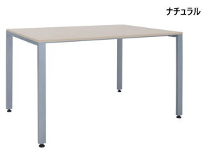 �y�����i�z�y�k�C����B���ꗣ���s�i�z�y�@�l��p �����s�z�I�t�B�X�f�X�N �~�[�e�B���O�e�[�u�� TK�V���[�v�^�C�v W180×D75cm �i�`������ kg75183na�y�����s�i�z