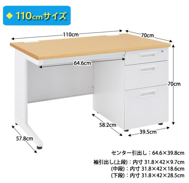 楽天市場】【直送品】【北海道九州沖縄離島不可品】【法人専用 割引 