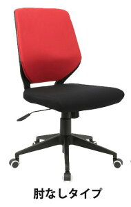 �y�����i�z�y�k�C����B���ꗣ���s�i�z�y�@�l��p �����s�z�I�t�B�X�`�F�A Change �`�F���W�@�u���b�N�t���[�� ���b�h×�u���b�N �I�Ȃ� kg76051rd�y�����s�i�z