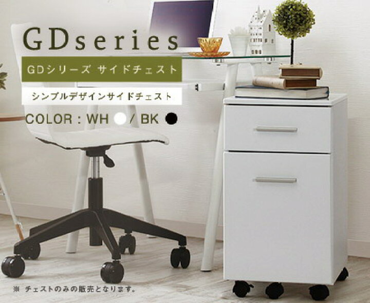 楽天市場】【直送品】【北海道九州沖縄離島不可品】【大感謝価格 