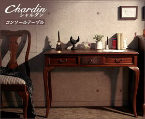 �y�����i�z�y�k�C����B���ꗣ���s�i�z�y�労�Ӊ��i �z�V�����_�� �R���\�[���e�[�u�� kr89021br�y�����s�i�z