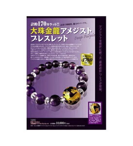 y[z嗱AWXguXbg uXbg p[Xg[ fB[X ^F J^F