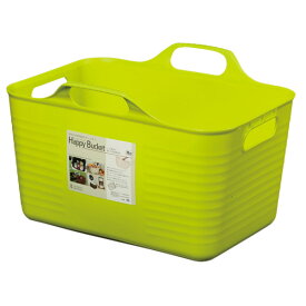 【大感謝価格】 ハッピーバケット 角 Sサイズ グリーン×3個セット 【返品キャンセル不可】洗濯カゴ バスケット 脱衣籠 整理カゴ ハッピーバケット 角 Sサイズ グリーン×3個セット