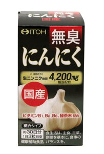 y8Zbgzy労ӉizY Lɂɂ 90×8Zbg