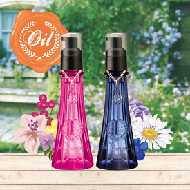 【即納】【正規品】ル グラナチュレ ヘアオイル 100ml 【完売後、自社在庫確認必要品】【楽天倉庫365日出荷　直送】美容 コスメ ヘアケア アウトバス 洗い流さないトリートメント オーガニック ヘアケア