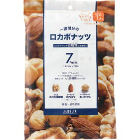 デルタ ロカボナッツ 168g【楽天倉庫直送】ミックスナッツ 無塩 低糖質