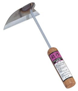 yyVqɒz˂芙 Ėؕ 921