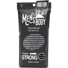 【大感謝価格】【3個セット】メンズボディ ボディタオル ストロング【返品キャンセル不可】
