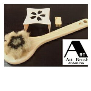 nƌIт̃{fBuVuv yyVqɒzyˑŘiIAԕiLZszoXpi uV nƌIт̃{fBuVuv