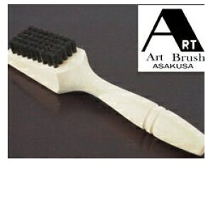 A[guV̂ݔEuV yyVqɒzyˑŘiIAԕiLZszpi muV A[guV̂ݔEuV