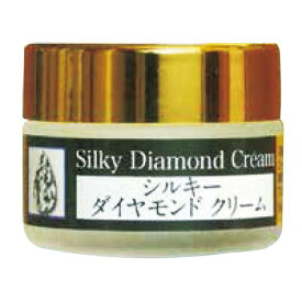 シルキーダイヤモンドクリーム 40ml （割引不可）美容 コスメ スキンケア フェイスクリーム シルキーダイヤモンドクリーム 40ml