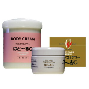 RXXp[͂ǁ`G(Q}jEz) 800g isje RX XLPA ێ N[