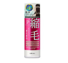 楽天市場 くせ毛 縮毛 スタイリングジェル スタイリング剤 ヘアケア スタイリング 美容 コスメ 香水の通販 楽天市場 くせ毛 縮毛 スタイリングジェル スタイリング剤 ヘアケア スタイリング 美容 コスメ 香水の通販