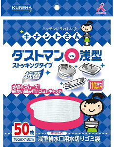 y労Ӊizy60Zbgz_Xg} } ^ 50×60Zbg