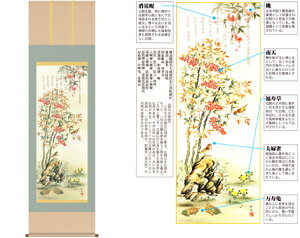 y労Ӊi zJ^| ГVO} c|M