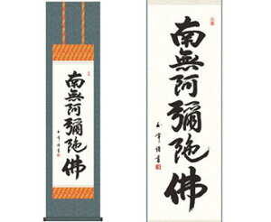y労Ӊi z| Z ؑʕ  ˔ K11410