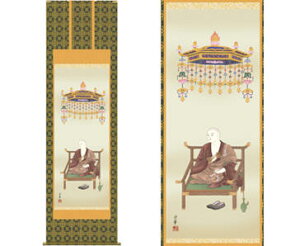 y労Ӊi z| O@t X@ؕM ڔ K11412