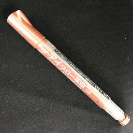 【ネコポスのみ】【大感謝価格】Ajn アイブロー革命GR 5ml【ヘルシ価格】