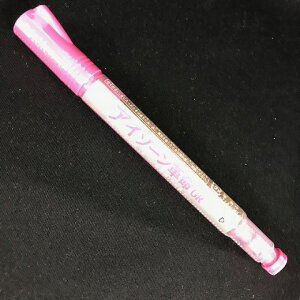 ylR|X̂݁zy労ӉizAjn AC][v GR 5ml